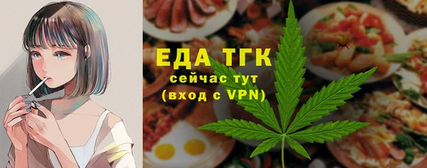 амфетамин Карпинск