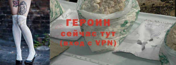 Альфа ПВП Касимов