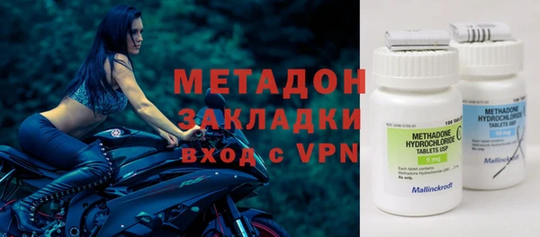 амфетамин Карпинск