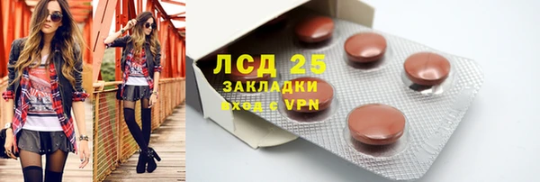 кокаин Карталы