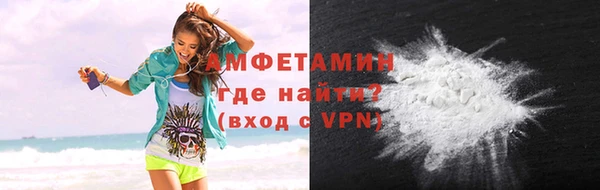 кокаин Карталы