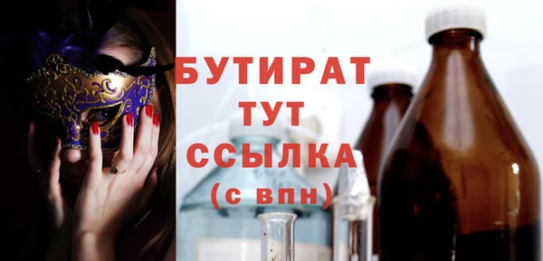 амфетамин Карпинск