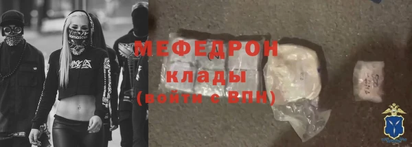 амфетамин Карпинск