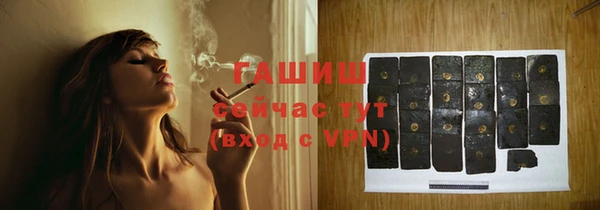 кокаин Карталы