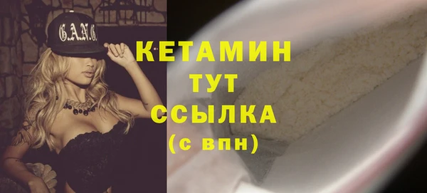 Альфа ПВП Касимов