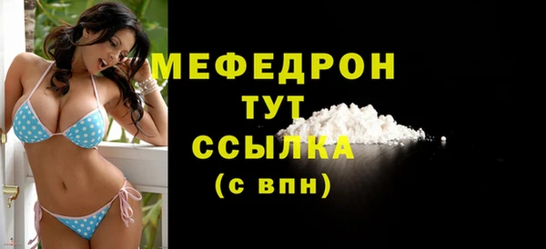 амфетамин Карпинск
