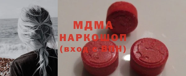 Альфа ПВП Касимов