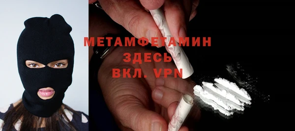 кокаин Карталы