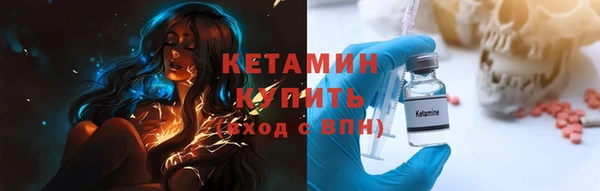 кокаин Карталы