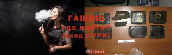 Альфа ПВП Касимов