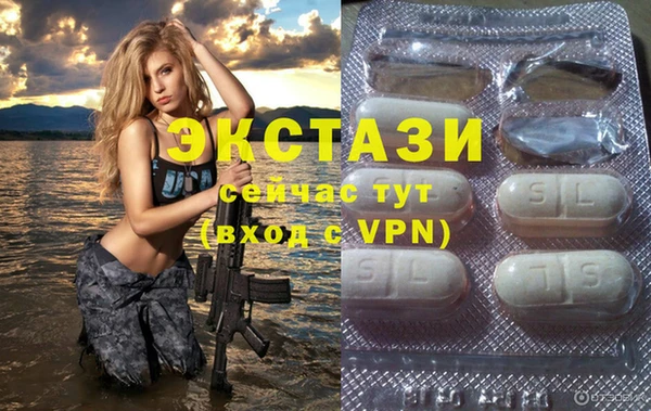 Альфа ПВП Касимов