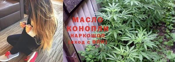 Альфа ПВП Касимов
