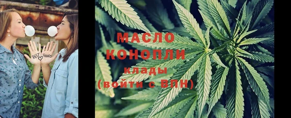 Альфа ПВП Касимов
