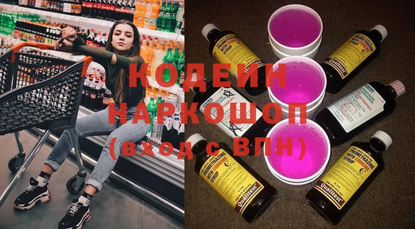 кокаин Карталы