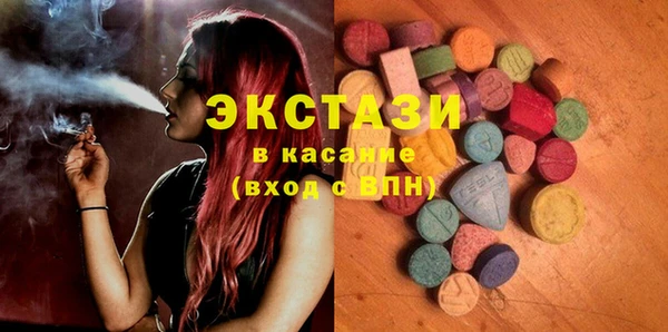 кокаин Карталы