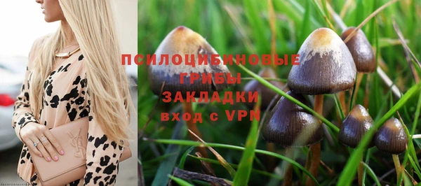 кокаин Карталы