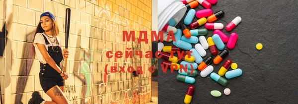 Альфа ПВП Касимов
