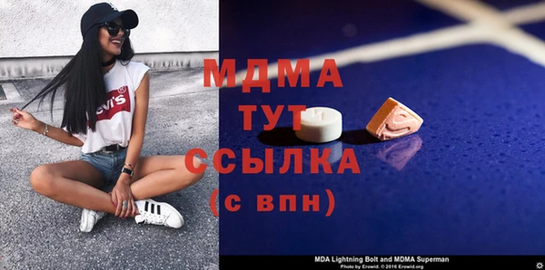 Альфа ПВП Касимов