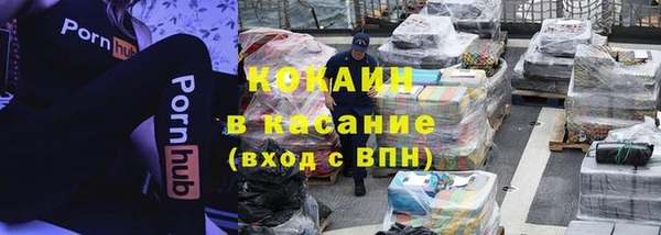 амфетамин Карпинск