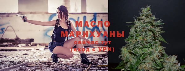 Альфа ПВП Касимов