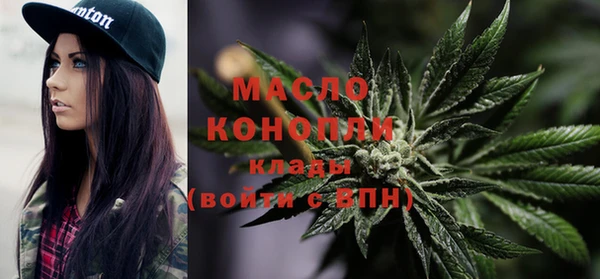 амфетамин Карпинск