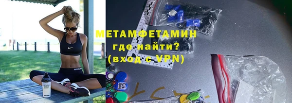 кокаин Карталы