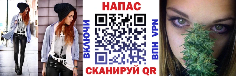 Бошки марихуана SATIVA & INDICA  shop Telegram  Янаул  наркота 